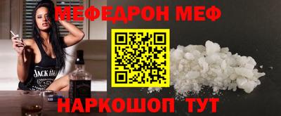кокс Заволжье