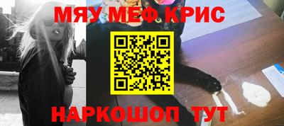 ECSTASY Заводоуковск