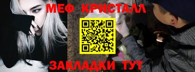кокс Заволжье