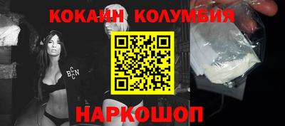 ECSTASY Заводоуковск