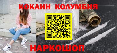 СК Жуковский