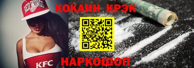 ECSTASY Заводоуковск