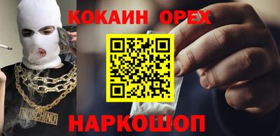 ECSTASY Заводоуковск