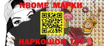 ECSTASY Заводоуковск