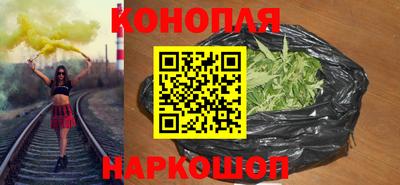 кокс Заволжье