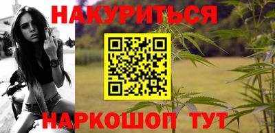 СК Жуковский