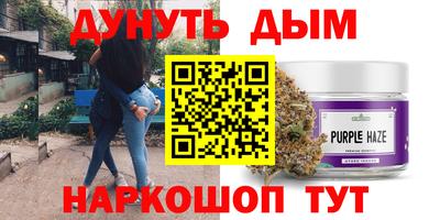 СК Жуковский