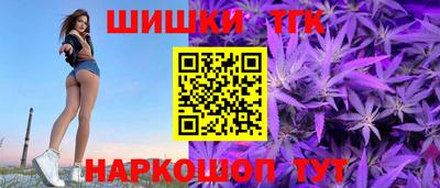 СК Жуковский