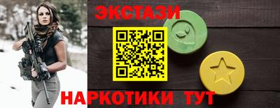 СК Жуковский