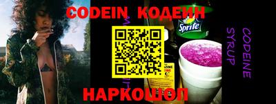 ECSTASY Заводоуковск
