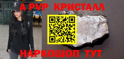 СК Жуковский