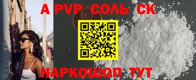 ECSTASY Заводоуковск