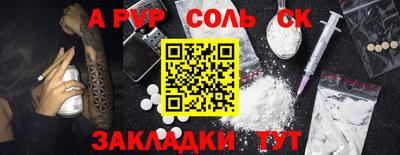 ECSTASY Заводоуковск
