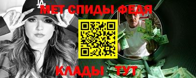 кокс Заволжье