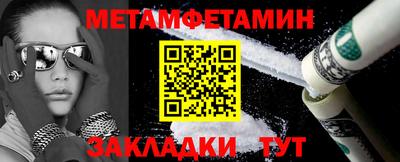 кокс Заволжье
