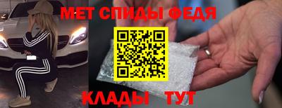 кокс Заволжье