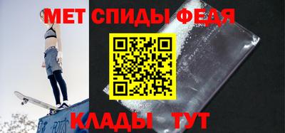 кокс Заволжье