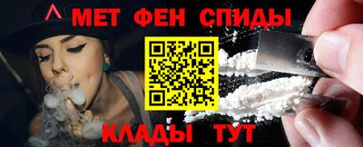 ECSTASY Заводоуковск