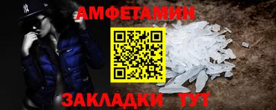 СК Жуковский