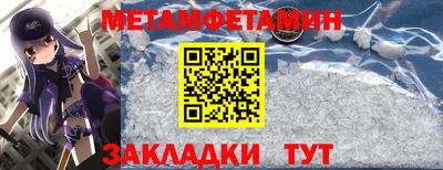 кокс Заволжье