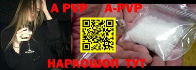 СК Жуковский