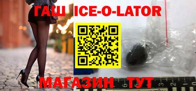 кокс Заволжье