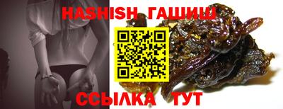 кокс Заволжье