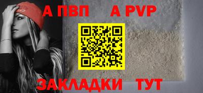 ECSTASY Заводоуковск