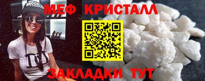 СК Жуковский