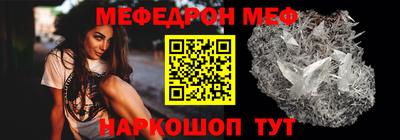 СК Жуковский