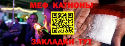 кокс Заволжье