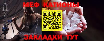 СК Жуковский